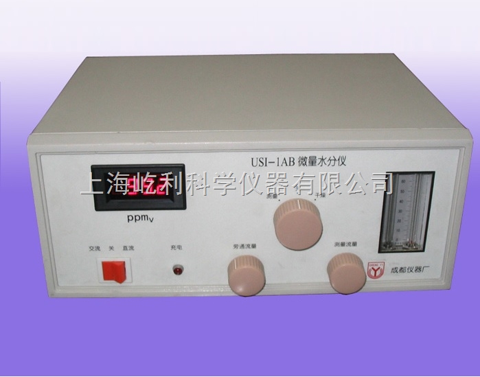 USI-1AB 氣體專用水份測定儀
